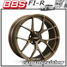 ★BBS FI-R 20×11.5J FI146 5/130 +46★マットブロンズ/MBZ★新品 1本価格★_画像1