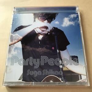 スガシカオ MaxiCD+DVD 2枚組「Party People」