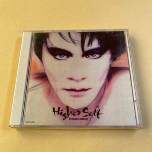 氷室京介 1CD「Higher Self」写真集付き