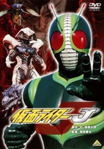 劇場版 仮面ライダー J レンタル落ち 中古 DVD ケース無