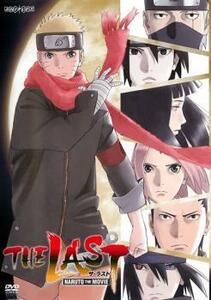 THE LAST ザ・ラスト NARUTO THE MOVIE レンタル落ち 中古 DVD ケース無