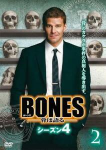 BONES ボーンズ 骨は語る シーズン4 Vol.2 レンタル落ち 中古 DVD ケース無