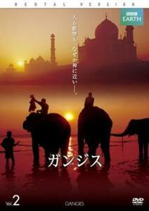 BBC EARTH ガンジス 2【字幕】 レンタル落ち 中古 DVD ケース無