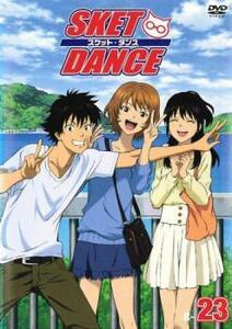 SKET DANCE スケットダンス R-23(45話、46話) レンタル落ち 中古 DVD ケース無