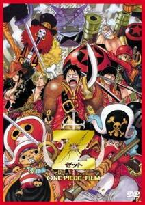 ONE PIECE FILM Z ワンピース フィルム ゼット レンタル落ち 中古 DVD ケース無