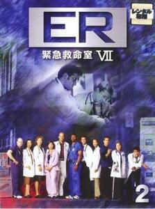 ER 緊急救命室 7 セブン 2(第3話～第6話) レンタル落ち 中古 DVD ケース無