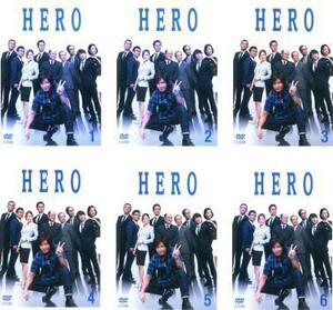 HERO 2014年版 全6枚 第1話～最終話 レンタル落ち 全巻セット 中古 DVD ケース無
