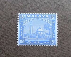 SELANGOR　　SCカタログ＃52A　　15c　　未使用　　中古品