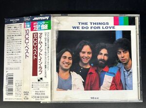 10CC ベスト【国内盤・帯付】アイム・ノット・イン・ラブ The Things We Do For Love