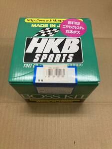 HKB ステアリングボス ON-228 日産 スカイラインR34/ローレルC35 他