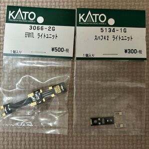 KATO新品入手困難EF81＋スハフ42ライトユニット