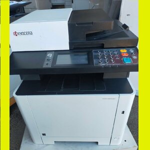 ■訳あり格安　KYOCERA 京セラ カラーA4複合機　ECOSYS M5526cdw コピー/プリント/スキャン/FAX/コンパクト複合機【C1118Z5BH】