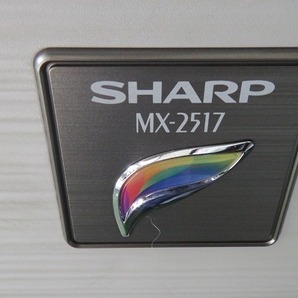 T■印字2万枚以下保証！SHARP シャープ MX-2517 A3デジタルフルカラー複合機 4段 C/F/P/S コンパクト設計 [1F-AK]の画像7