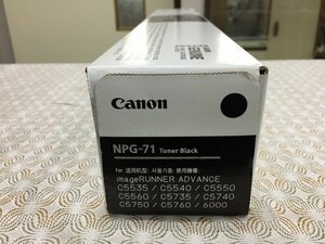 T●Canon キャノン　NPG－71 ブラック トナー カートリッジ 　[C0822W3]