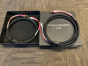 SAEC スピーカーケーブル STRATOSPHERE SP-10 B-B 2.0m（新品） 