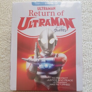 新品　帰ってきたウルトラマン 全51話 ブルーレイ　BD