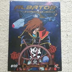 新品 キャプテンハーロック ＤＶＤ 全42話 /　劇場版　アルカディア号の謎