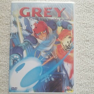 新品　GREY デジタル・ターゲット DVD　たがみよしひさ 　グレイ