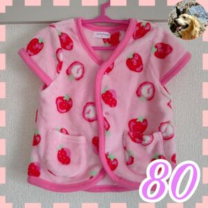 80㎝　6ヶ月～1歳半　1歳前後　フリース　スリーパー ベスト(かいまき)　ピンク　いちご　イチゴ　苺　★無記名