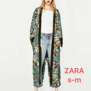 ZARAアウト　ロングアウトウェア　新品未使用