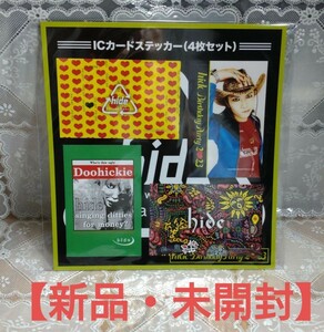 【新品・未開封】hide 『ICカードステッカー（4枚セット）』hide Birthday Party 2023　XJAPAN　hideオフィシャルグッズ