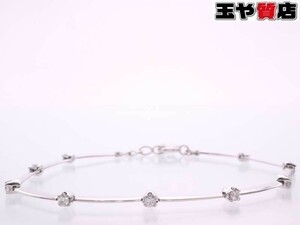 ヴァンドーム青山 美品 ダイヤ0.31ct デザイン ブレスレット K18WG ホワイトゴールド