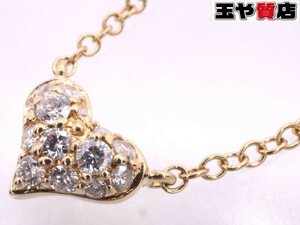 ポンテヴェキオ 美品 ダイヤ0.17ct ハート ネックレス K18YG イエローゴールド