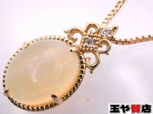 オパール1.00ct ダイヤ0.01ct デザイン ペンダント ベネチアンネックレス K18YG イエローゴールド