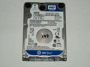 中古2.5SATA3 HDD　WESTERNDIGITAL WD3200LPVX-08V0TT5 320GB　No148