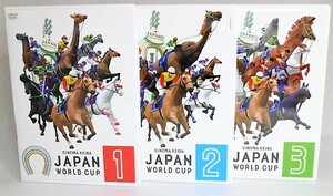 JAPAN WORLD CUP計3点セット　全3巻　ジャパンワールドカップ　シネマ競馬　DVD