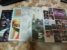 中古DVD：嵐 ARASHI DVD 5本セット　ケースに痛みあり_画像2