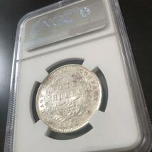 MS62 1840 ヴィクトリア女王 英領インド 1ルピー 銀貨 コイン NGC_画像6