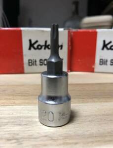 コーケン　Koken 3/8” トルクス　ビットソケット　Bit SOCKET 3025-50-T20 未使用