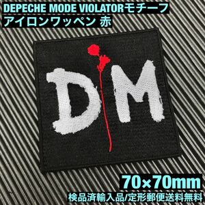 =定形郵便送料無料= 赤 DEPECHE MODE デペッシュ モード VIOLATOR期ロゴ 7cm大 アイロンワッペン - sonntagpatches