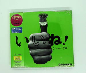 DVD+CD 新品未開封　送料無料　GREEEEN　いいね　初回限定盤A