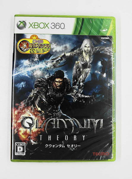 XBOX360　新品未開封　送料無料　クウォンタム　セオリー