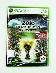XBOX360 new goods unopened free shipping 2010FIFA World Cup 