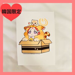 ブルーアーカイブ ネユズ メイド グッズ購入特典 ステッカー 韓国アニプラス