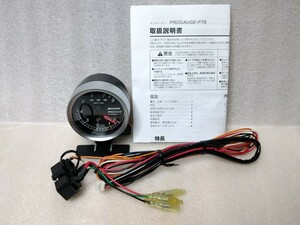 送料無料 PIVOT PRO GAUGE PT6 タコメーター 60パイ シフトランプ ブルー照明 ピボット OBD診断コネクター接続可能 ①