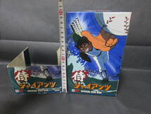  侍　ジャイアンツ　SPECIAL　DVD　BOX　8枚組　 _画像2