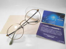 赤字３千円～●ＨＯＹＡブルーライトカットＰＣレンズ付き老眼鏡●今、流行りのラウンド型／アンティックゴールド_画像1