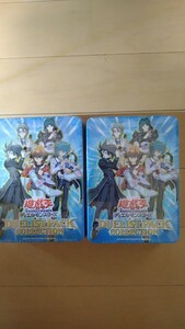 遊戯王　DUELIST PACK COLLECTION デュエリストパックコレクション　2個セット　未開封