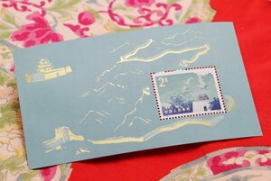 y_7) 中国切手　未使用　T38　万里の長城　1979年　◯美品◯ MNH/Mint Not Hinged