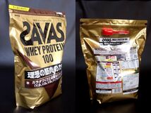 SAVAS サバス ホエイプロテイン100 リッチショコラ味 2200g 明治_画像2