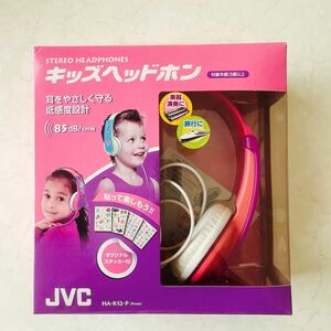  【未使用に近い】JVCケンウッド　キッズヘッドホン HA-KS2-P ピンク