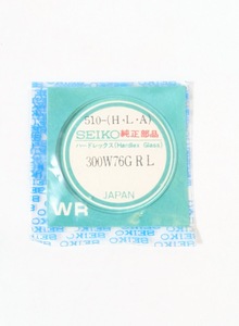 219 510-(H・L・A) 300W76GRL ハードレックス 風防 未使用 未開封 セイコー SEIKO 純正部品 検 キングセイコー グランドセイコー バナック