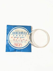 90 ビジネスペルカレンダー325T04ANS TR-Fトキライト 風防 未使用 セイコー SEIKO 純正部品 検 キングセイコー グランドセイコー バナック