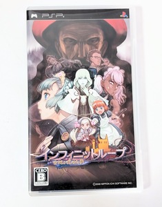 228　インフィニットループ　古城が見せた夢　　PSP　プレイステーション・ポータブル　PSPソフト ソニー　中古