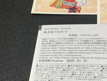 【11506】☆株式会社オリエンタルランド 東京ディズニーリゾート 株主用パスポート ×3枚 2025年1月31日まで☆_画像2