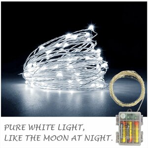 白 LED フェアリーライト イルミネーション 100球 10ｍ 8パターン 100時間点灯 防水 クリスマス 電飾 タイマー機能 ハロウィン